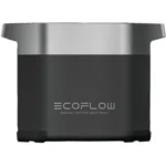 Ecoflow Delta 2 kiegészítő akkumulátor - Image 2